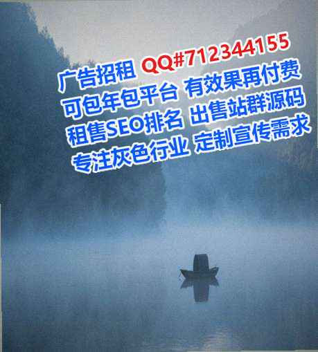 湟源卵妹设计门市部